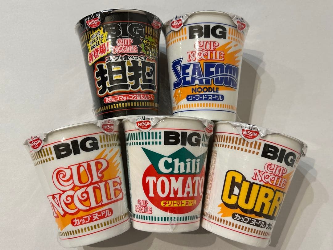【メルカリ便】カップ麺　まとめ売り　詰め合わせ　激安