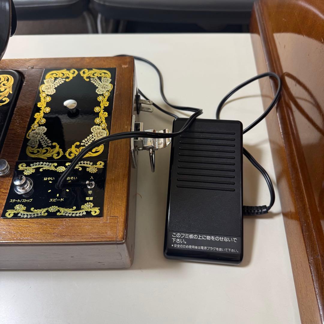 ブラザー ミシン brother HA1-B050 黒 木製ケース アンティーク