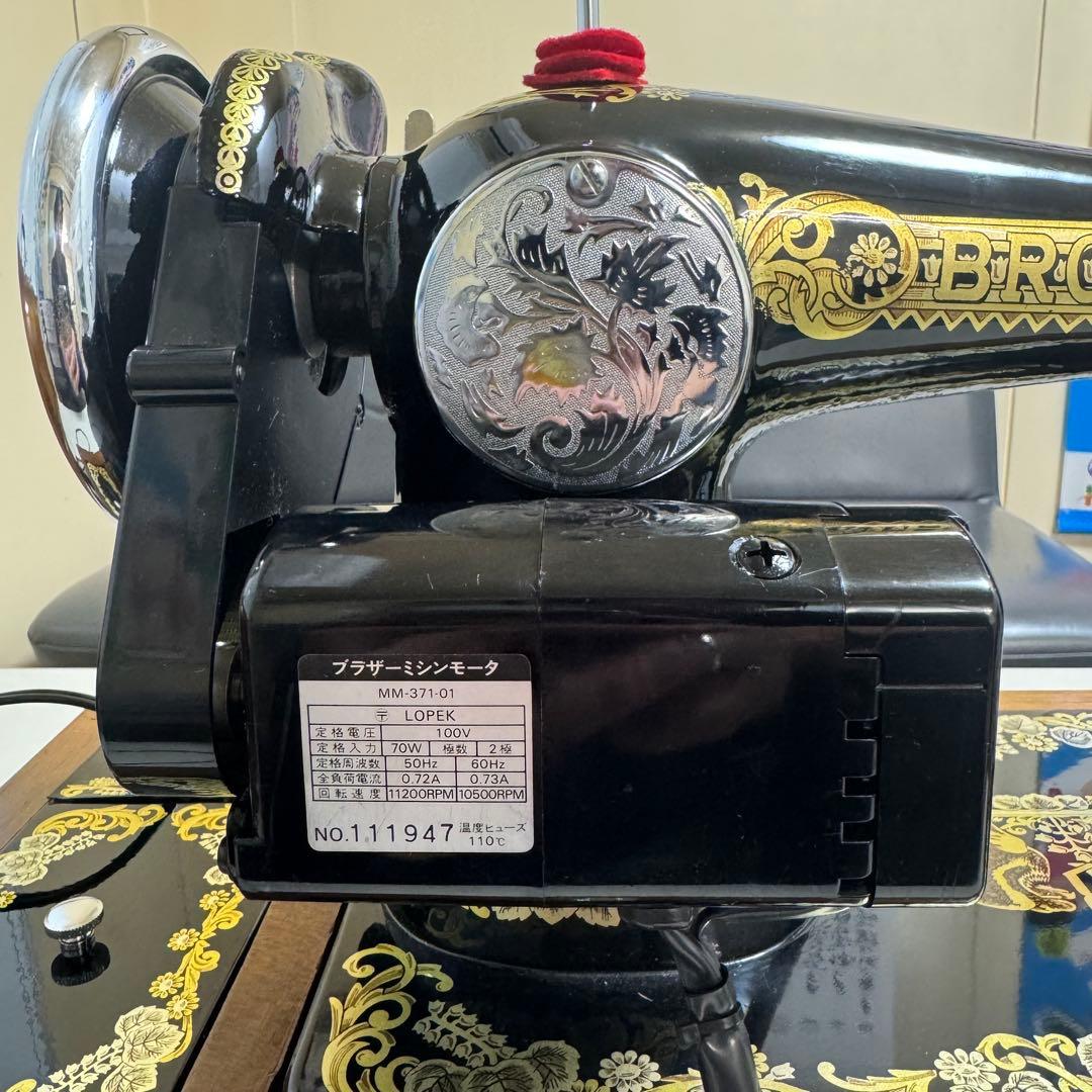 ブラザー ミシン brother HA1-B050 黒 木製ケース アンティーク