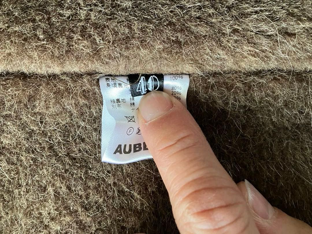 AUBERGE オーベルジュ doobop別注 M-65 40 D.B65 試着