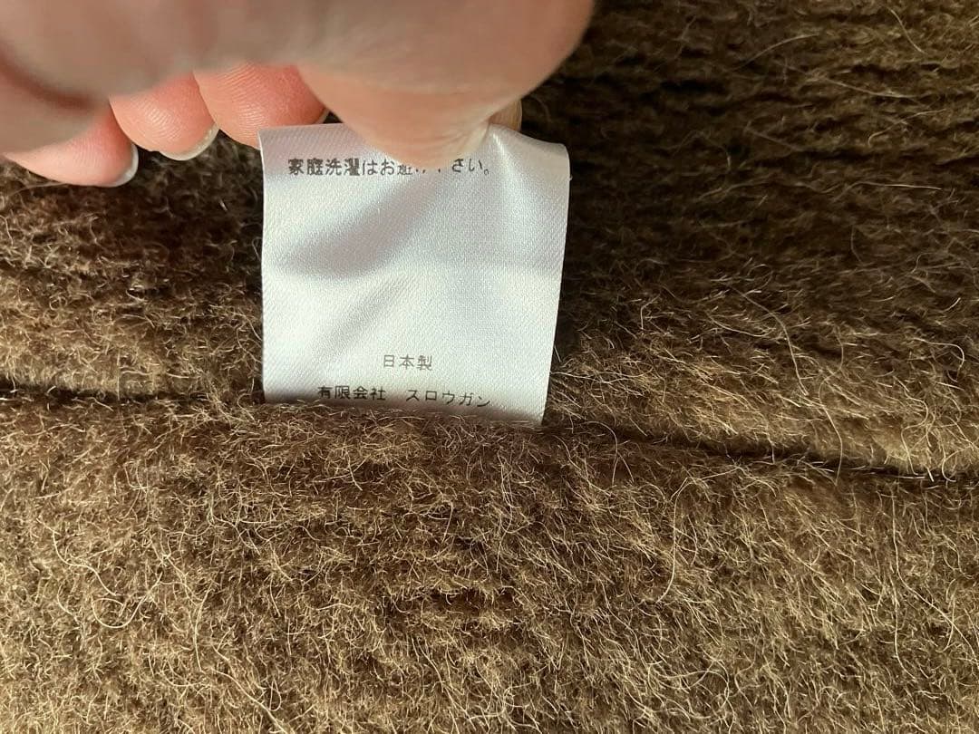 AUBERGE オーベルジュ doobop別注 M-65 40 D.B65 試着