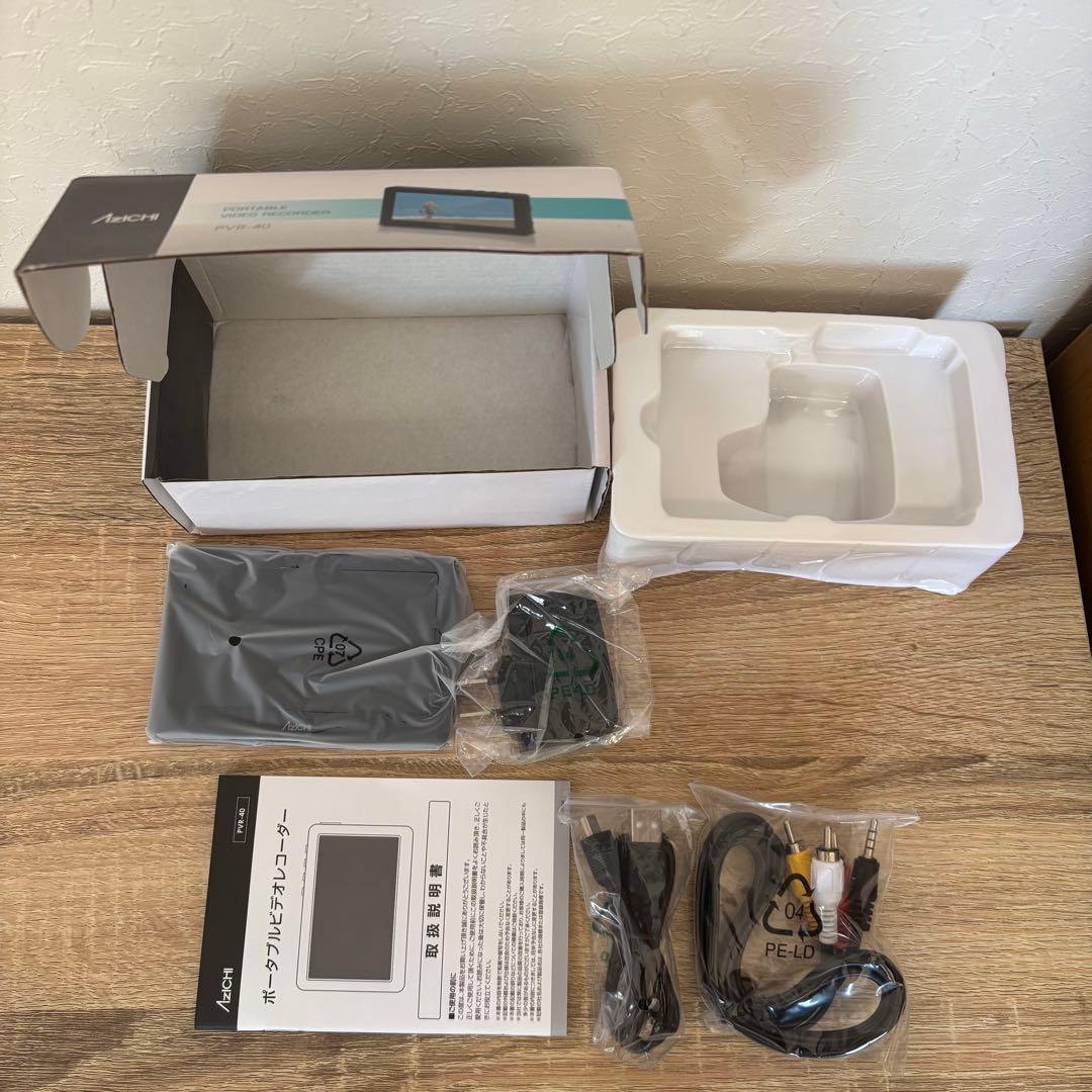 【未使用】AZICHI(アズイチ) ポータブルビデオレコーダー　PVR-40