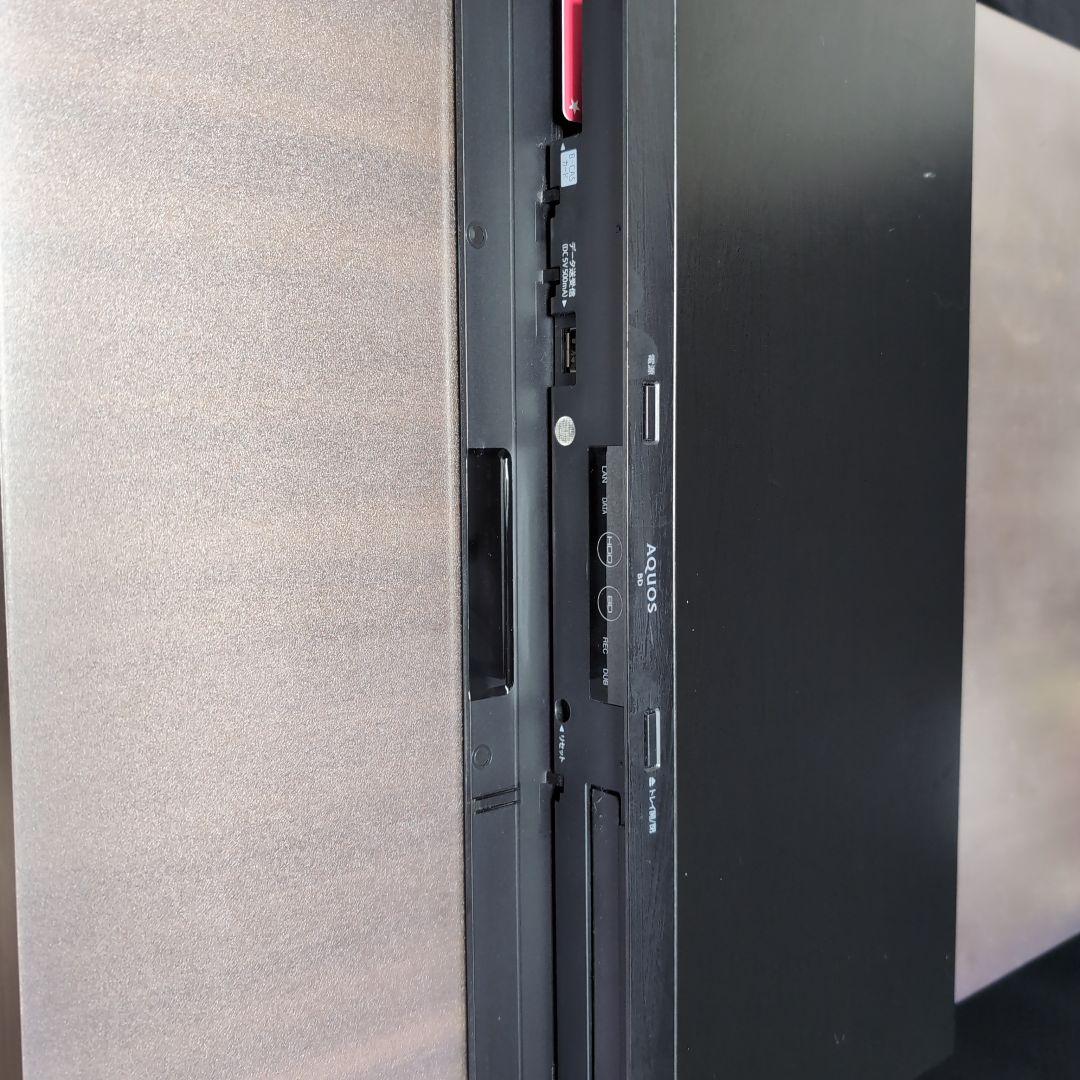 レコーダー AQUOS 2B-C10BT1