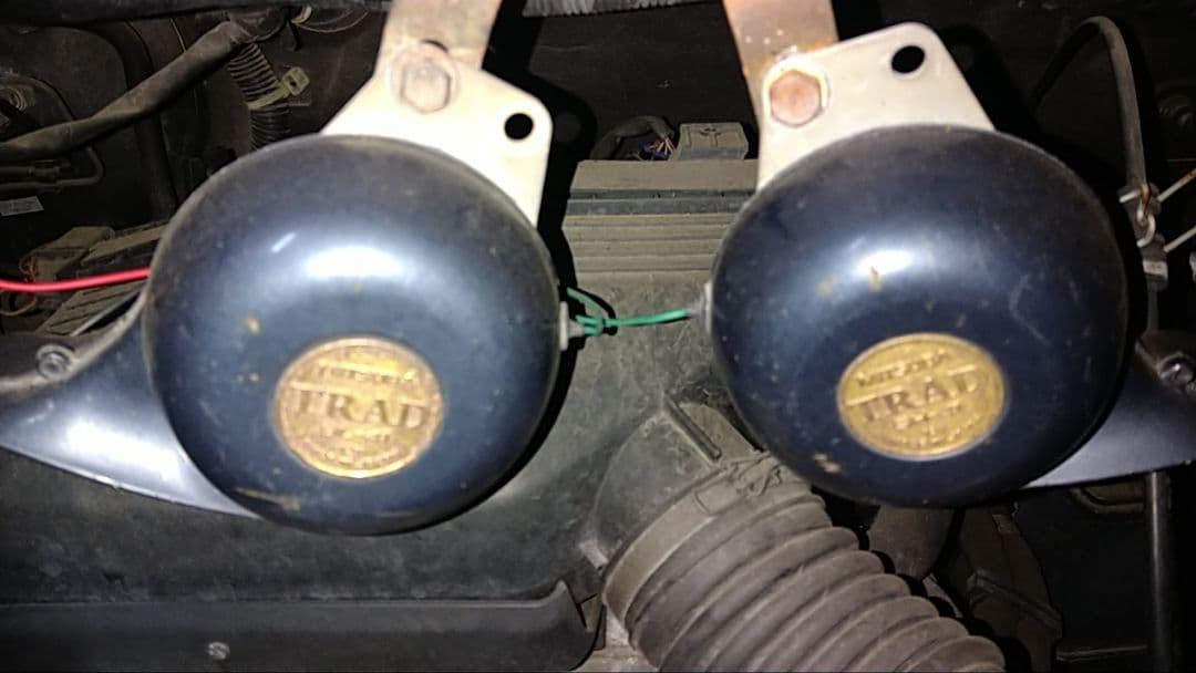 MITSUBA トラッド ホーン 2個セット