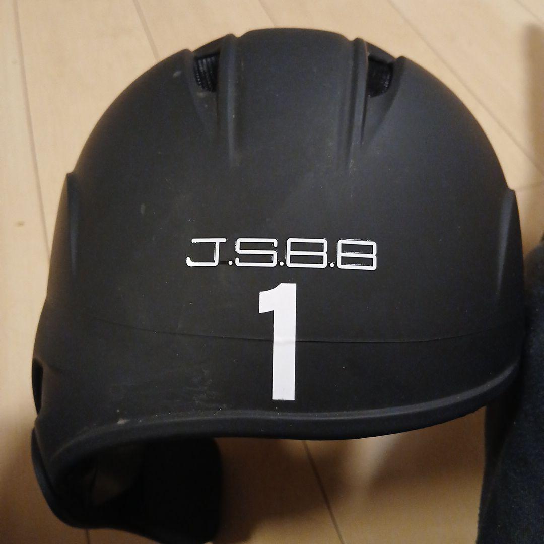 ZETT軟式野球用ヘルメット　フェイスガード付き