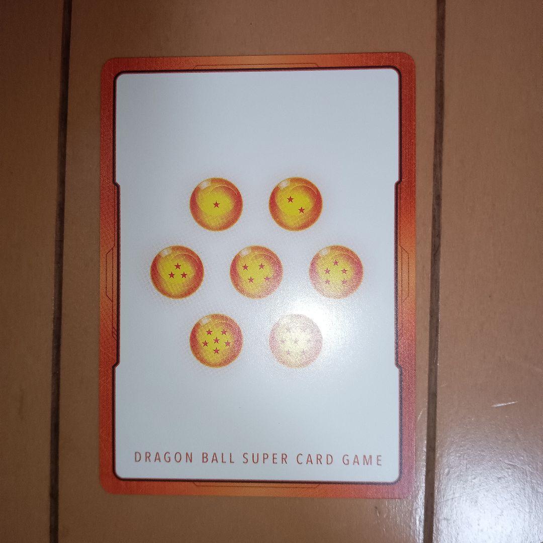 ドラゴンボール フュージョンワールド 21巻 金 エナジーマーカー