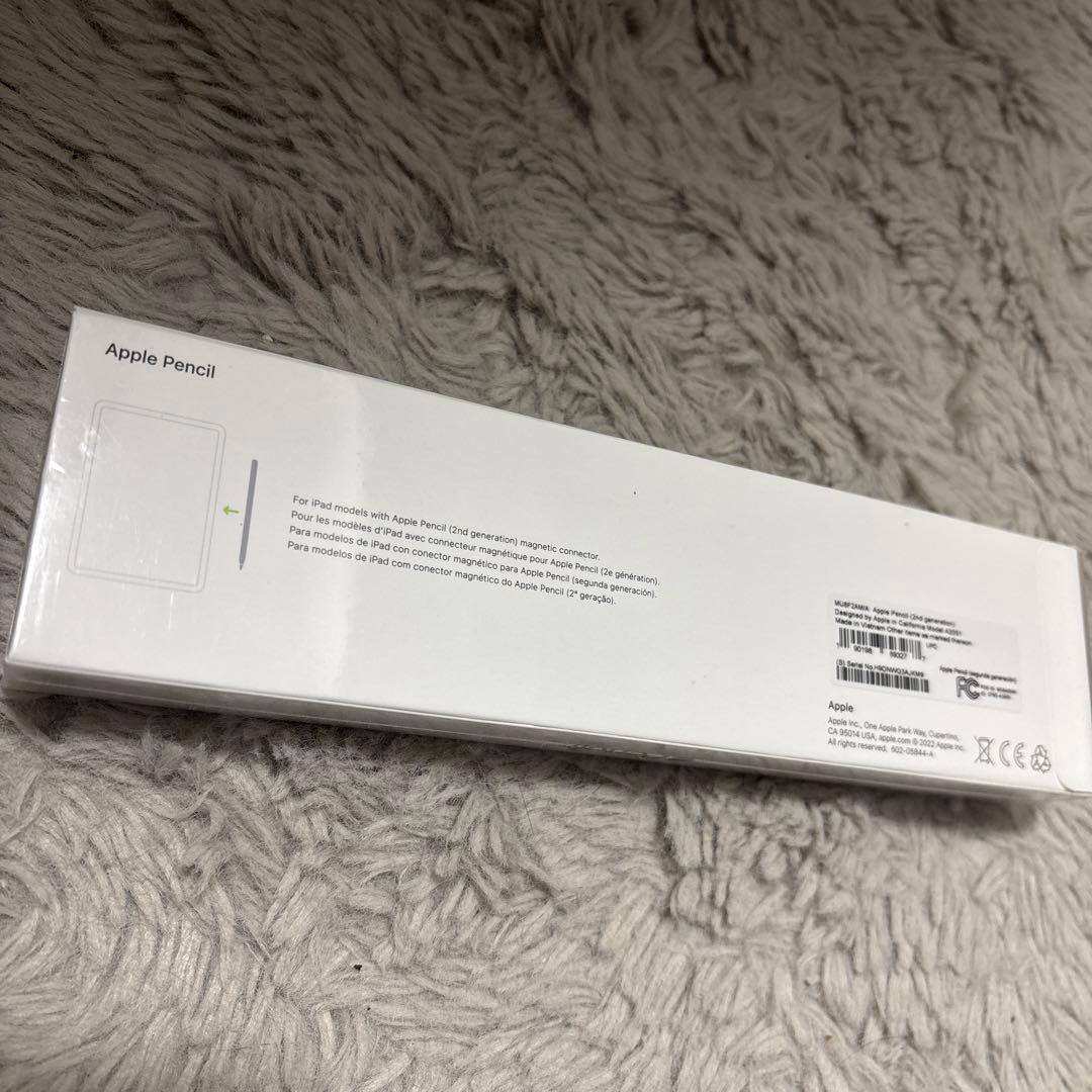【緊急在庫処分】 Apple Pencil 第2世代 超特価 早い者勝ち！