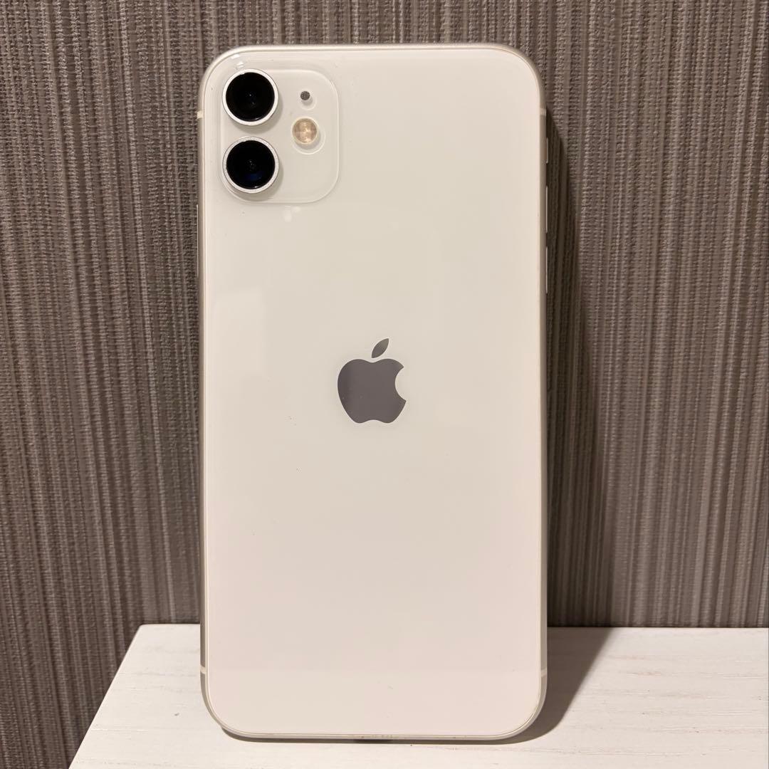iphone 11 ホワイト 128GB 本体 SIMフリー