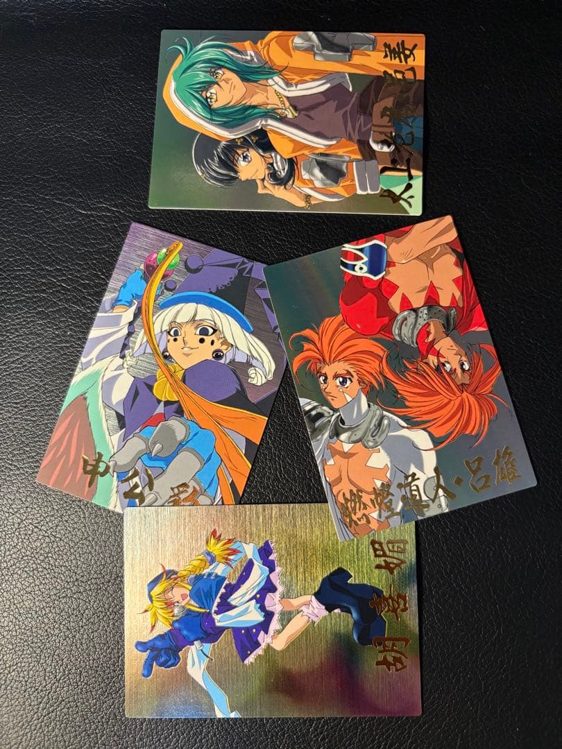 封神演義カードダスマスターズ SP8枚セミコンプセット 2000年 初版 箔押し