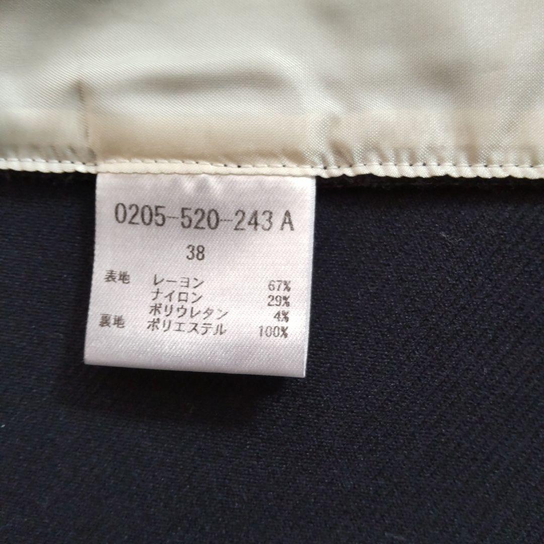 【新品】ダブルスタンダードクロージング　ジャケット