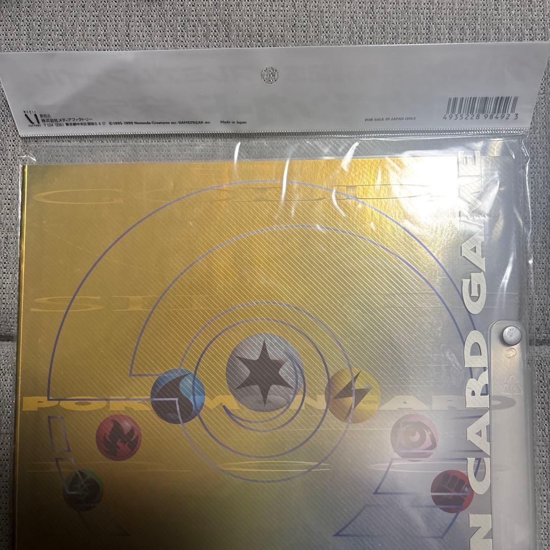 ゆ*う様 【未開封】ポケモンカード neo プレミアムファイル 金銀