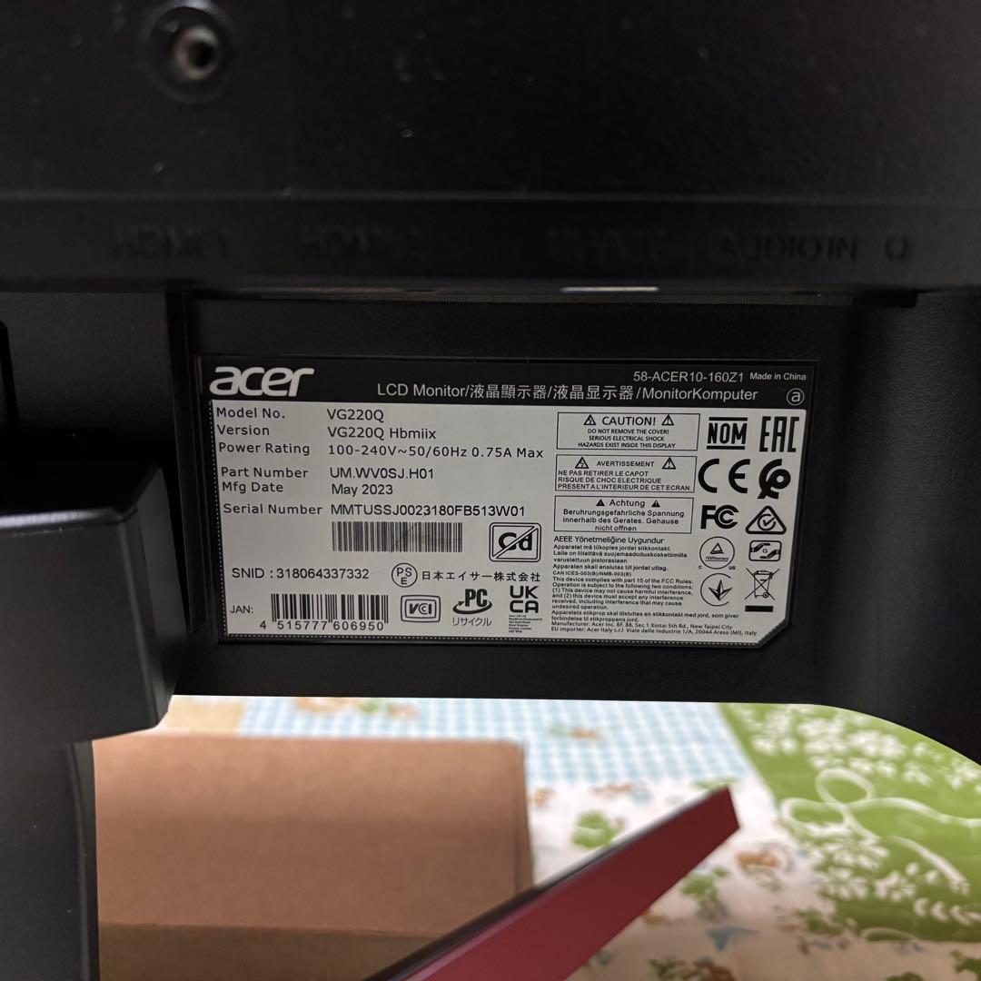 acer nitro vgo pc モニター　pcモニター