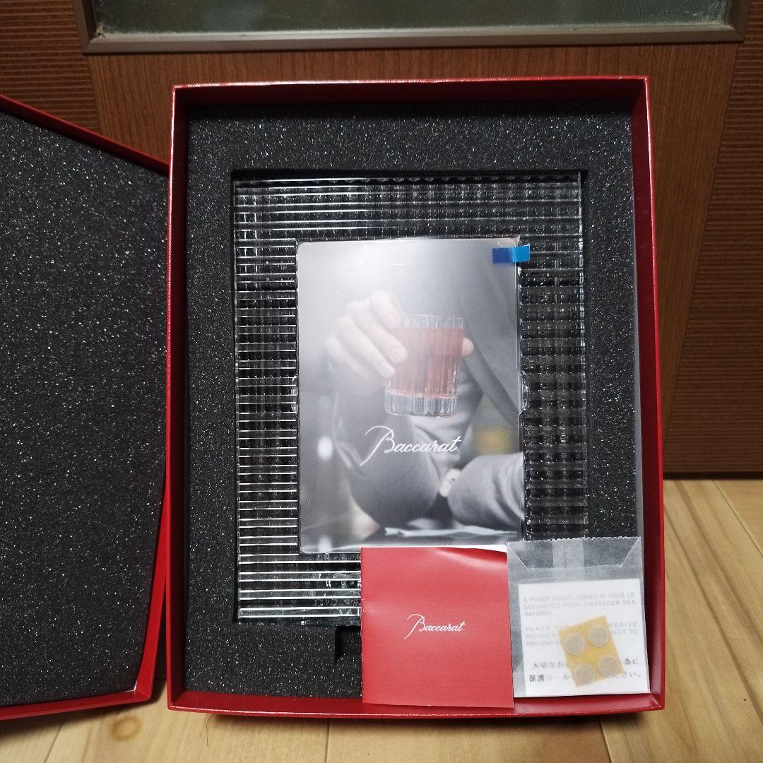 【新品未使用】バカラ Baccarat　アイ フォトフレー