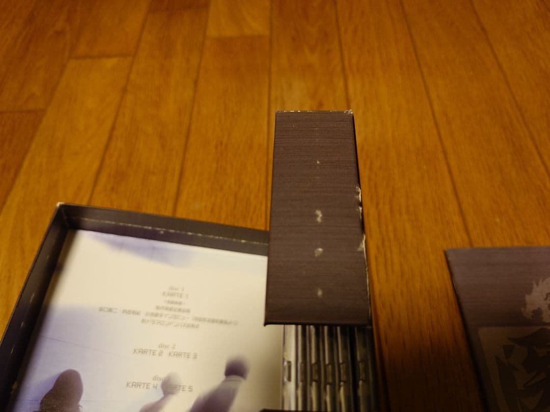 医龍DVDBOX 国内正規品