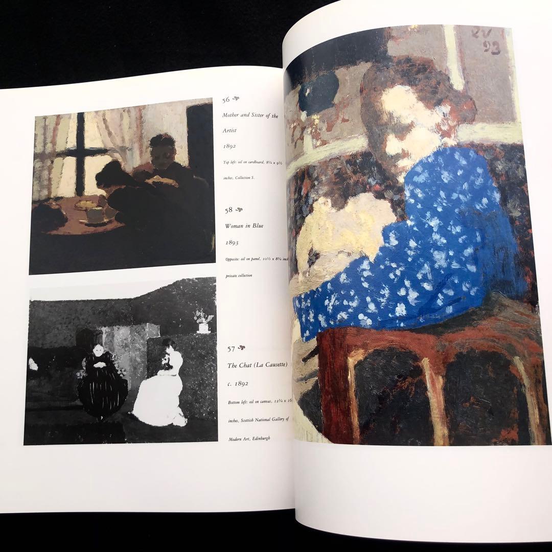 エドゥアール・ヴュイヤール 画集「Edouard Vuillard」