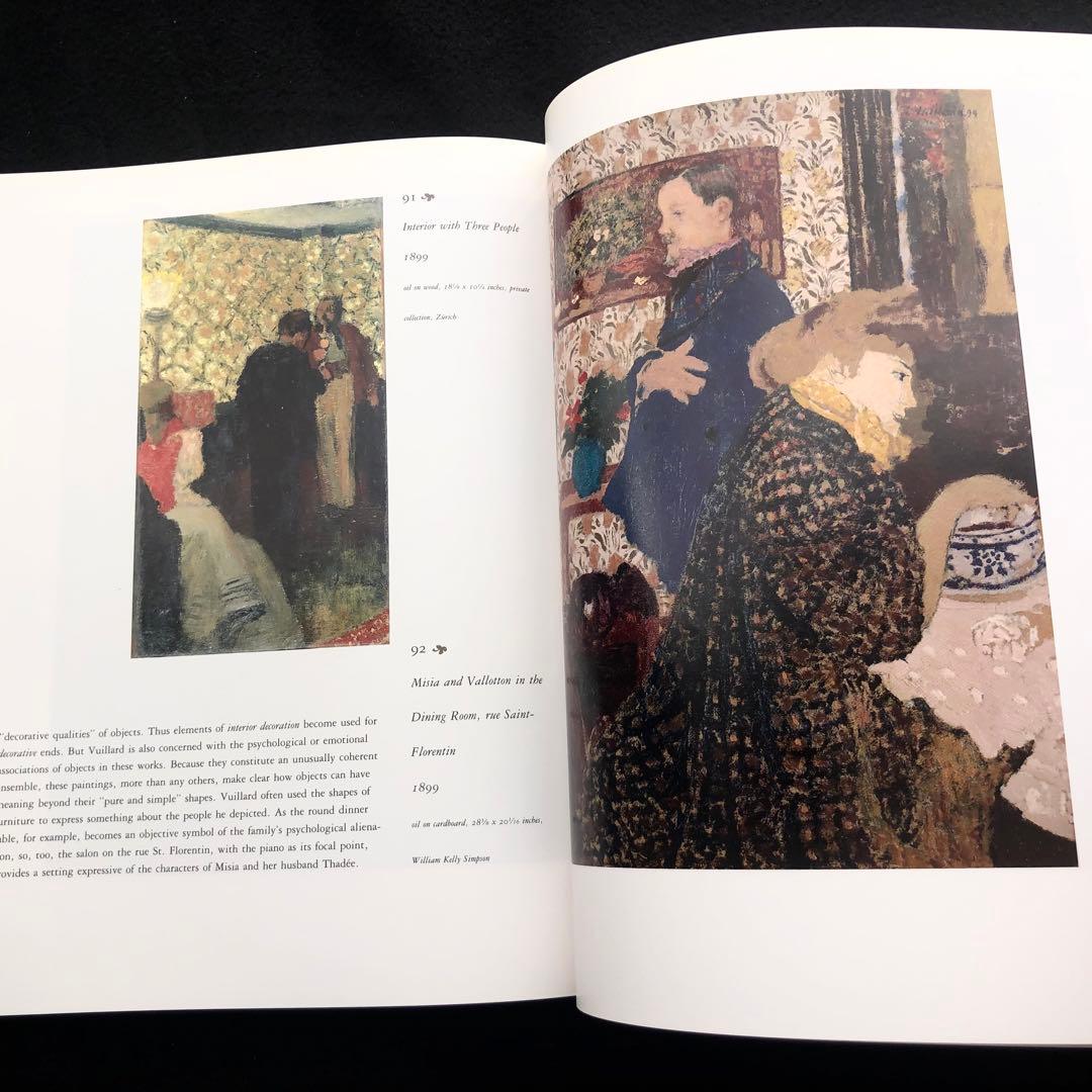 エドゥアール・ヴュイヤール 画集「Edouard Vuillard」