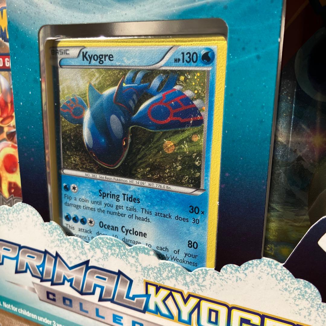 新品未開封　英語版　ゲンシカイオーガ コレクション フィギュア付き　XY5