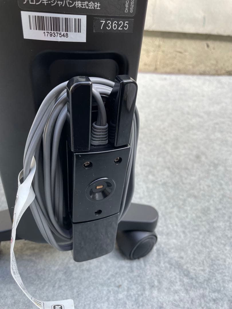 美品　デロンギ　マルチダイナミックヒーター　MDH15WIFI