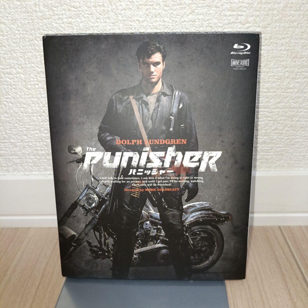パニッシャー 情無用の最凶復讐('89オーストラリア)〈2枚組〉