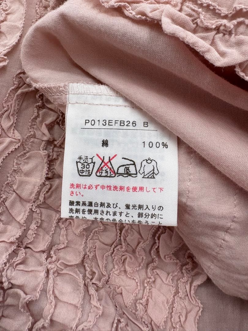 美品＊PINKHOUSE ピンクハウス　総ピコフリル　ローンチュニック　ピンク