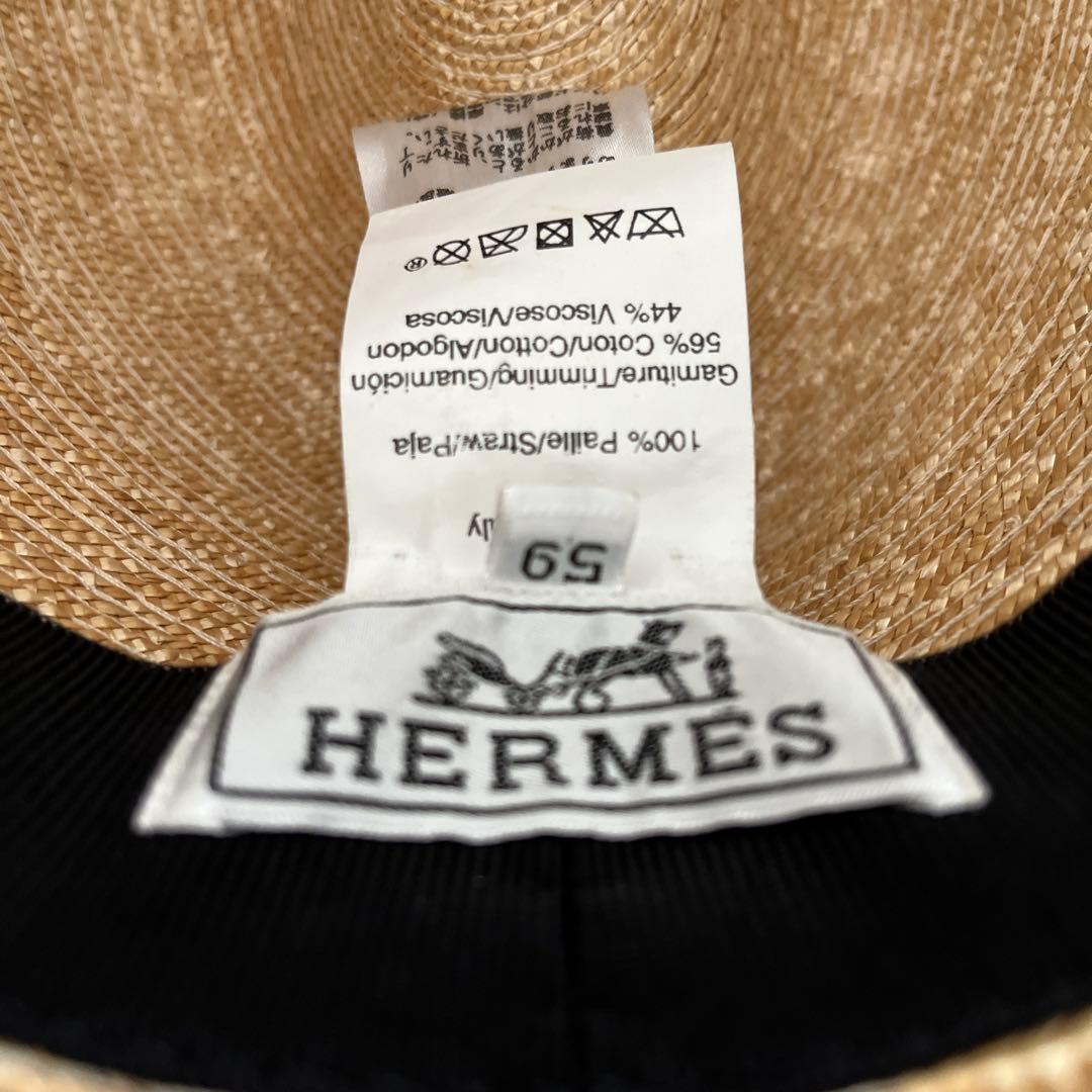 エルメス　ベージュ ストローハット リボン付き