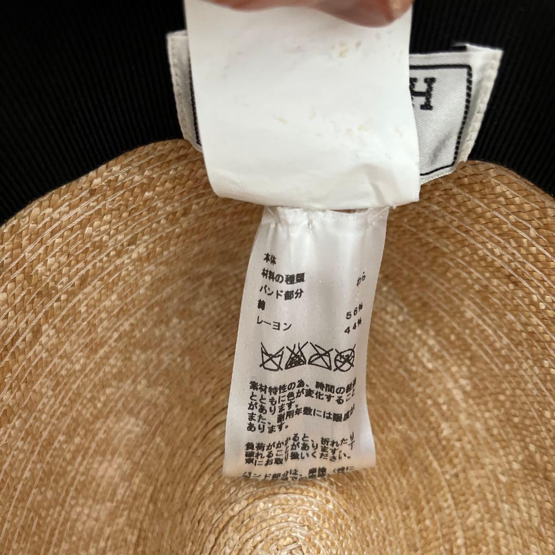 エルメス　ベージュ ストローハット リボン付き