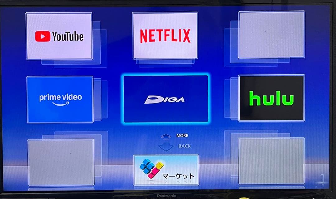 中古Panasonic DIGA DMR-BRX2020●111全自動録画