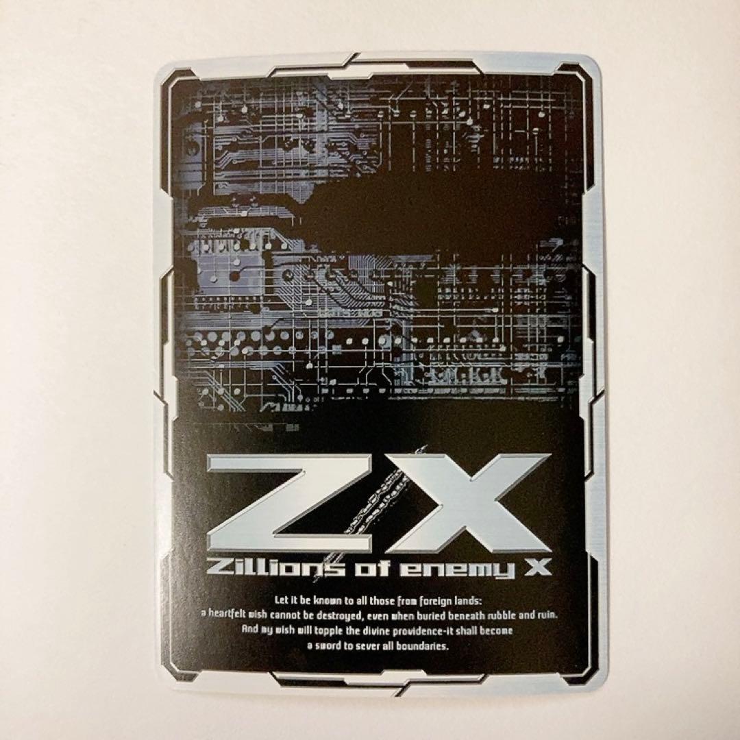 Z/X ゼクス ニーナ・シトリー IGR IG04-089