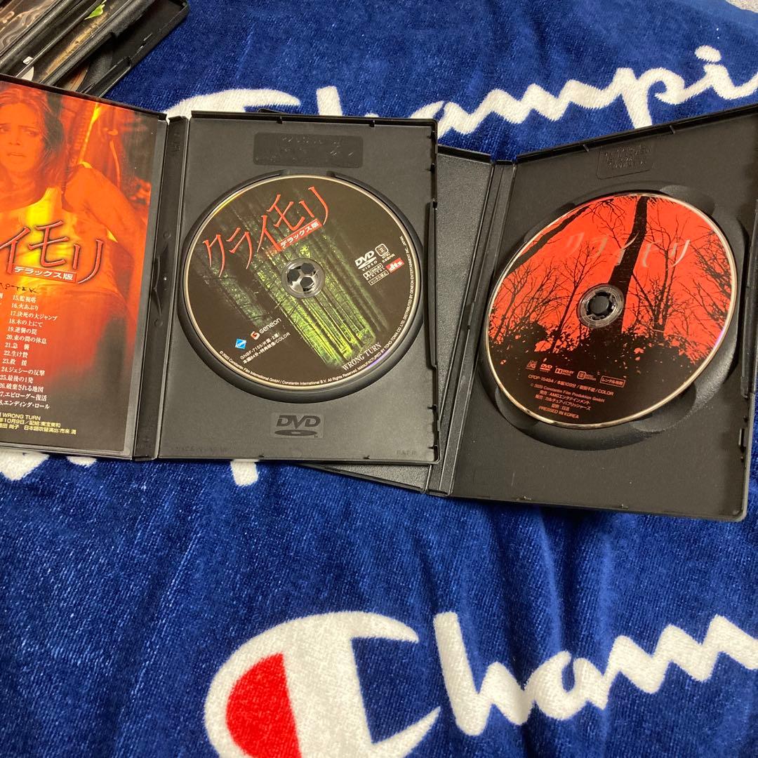 sky　　クライモリ