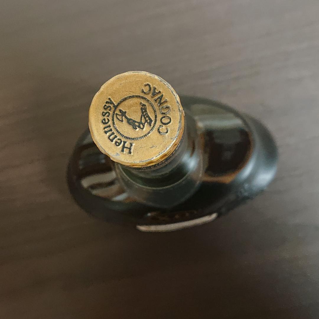 ヘネシーXO　ゴールドキャップ グリーンボトル【古酒】