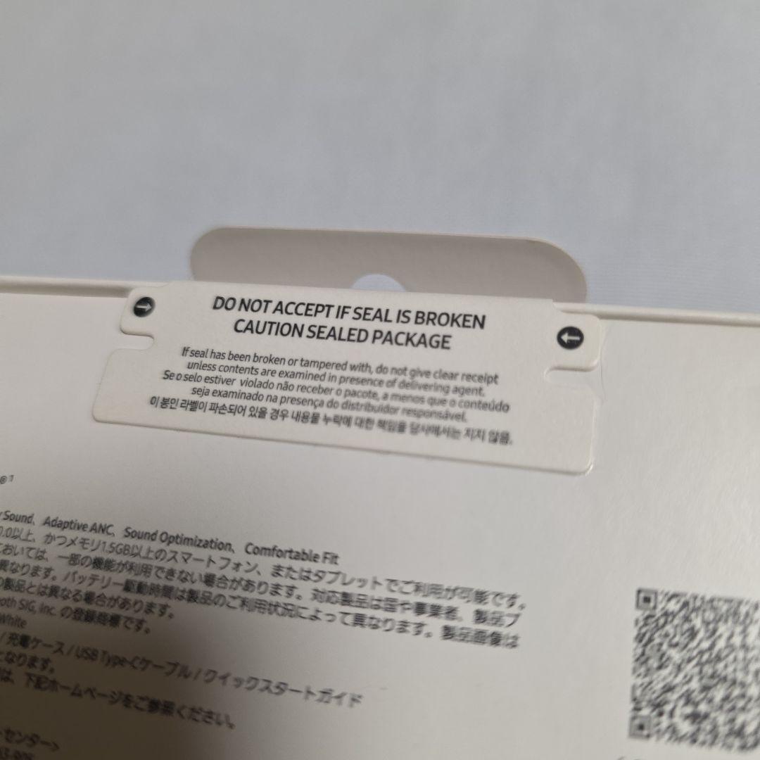 Samsung Galaxy Buds3 ワイヤレスイヤホン 未使用