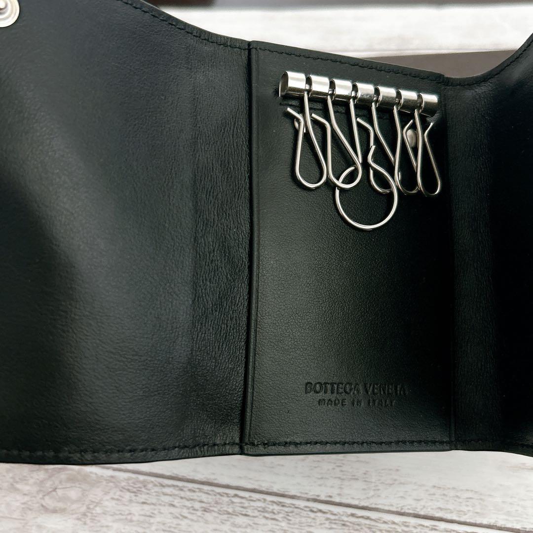 極美品【ボッテガヴェネタ】 キーケース メンズ イントレチャート ブラック