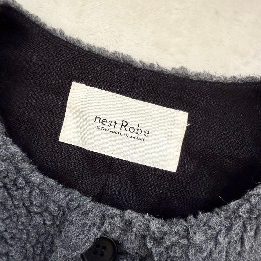 ネストローブ nest robe ウールボアノーカラージャケット