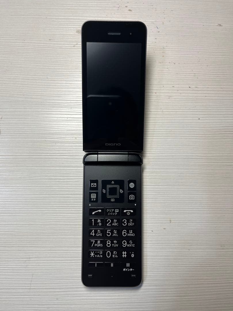 DIGNOケータイ4 202KC SIMフリー仕様
