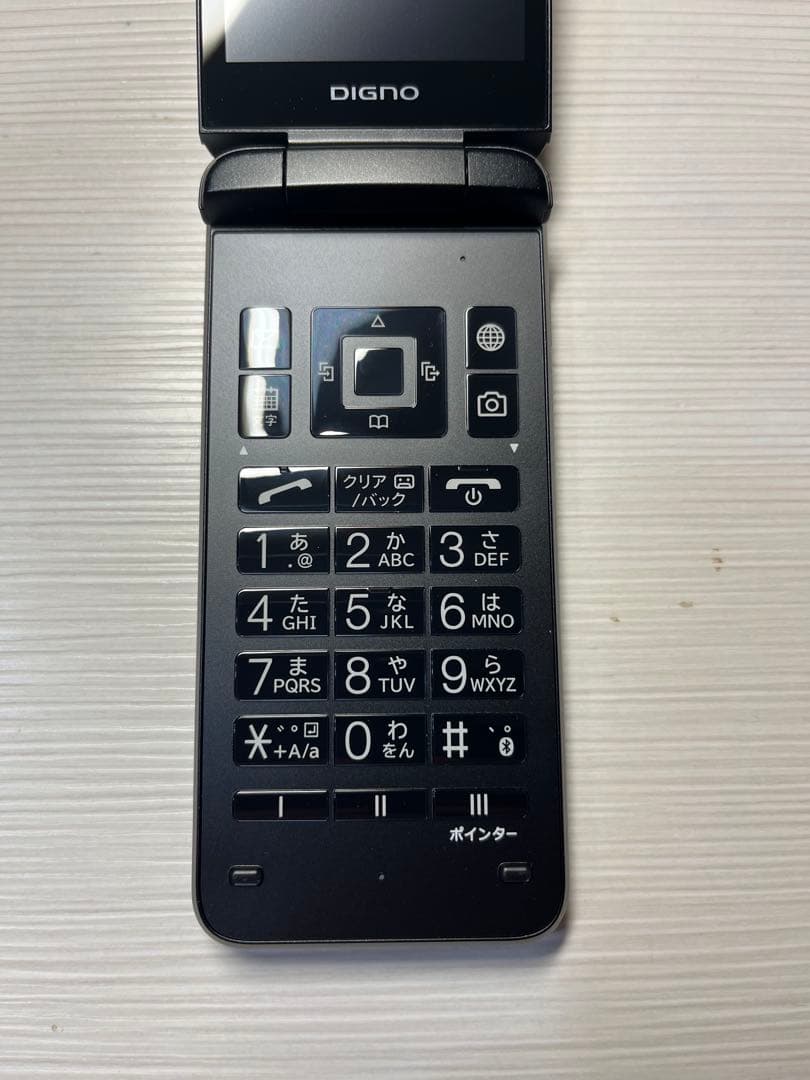 DIGNOケータイ4 202KC SIMフリー仕様