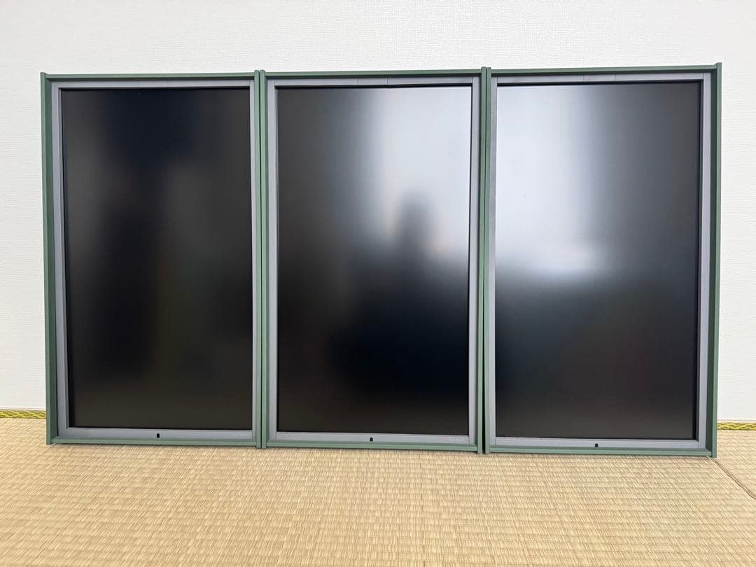 Atmoph Window 2 Basic (フォレストグリーン) 3枚セット