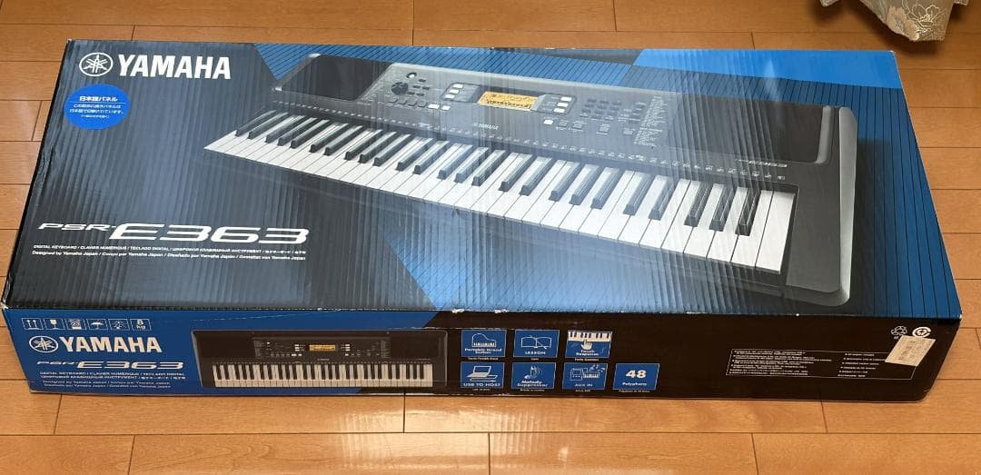 YAMAHA PSR-E363 ポータブルキーボード
