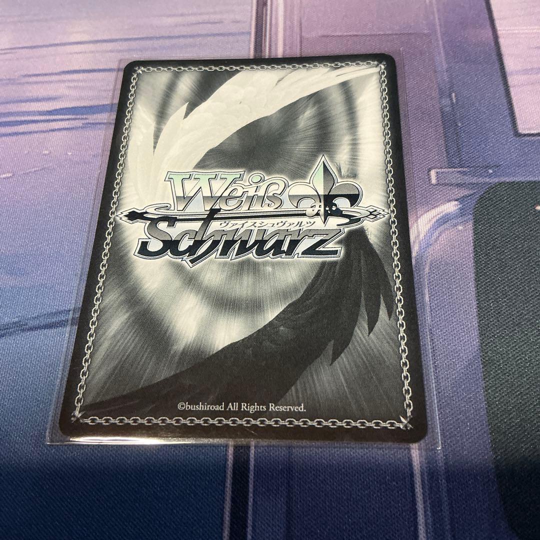 ヴァイスシュヴァルツ　ホロライブ SSP ありがチュー！　ハコス・ベールズ