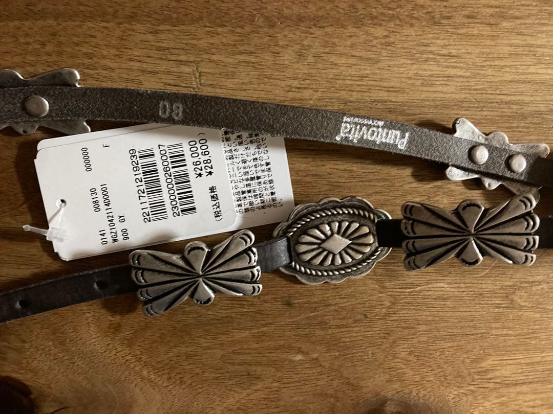 新品未使用　Puntovita プントヴィータ　コンチョ細ベルト　ウィムガゼット