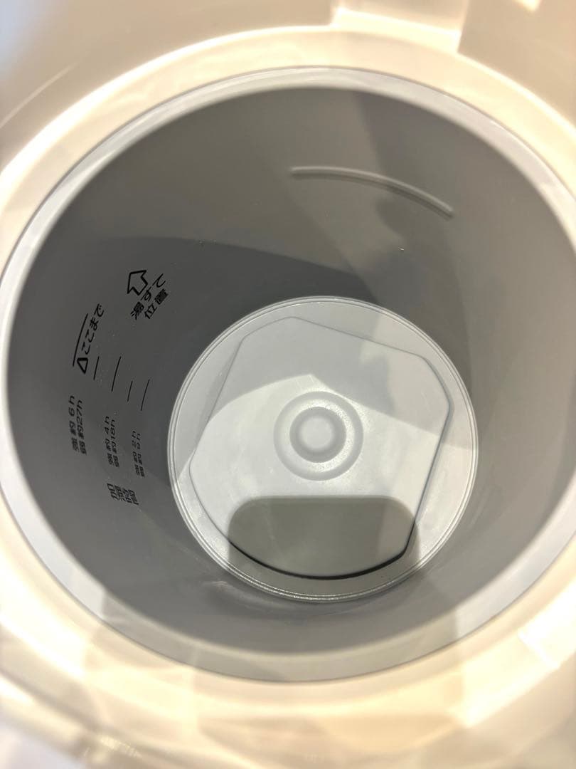 ZOJIRUSHI 象印 スチーム式加湿器 加湿器 EE-RQホワイト