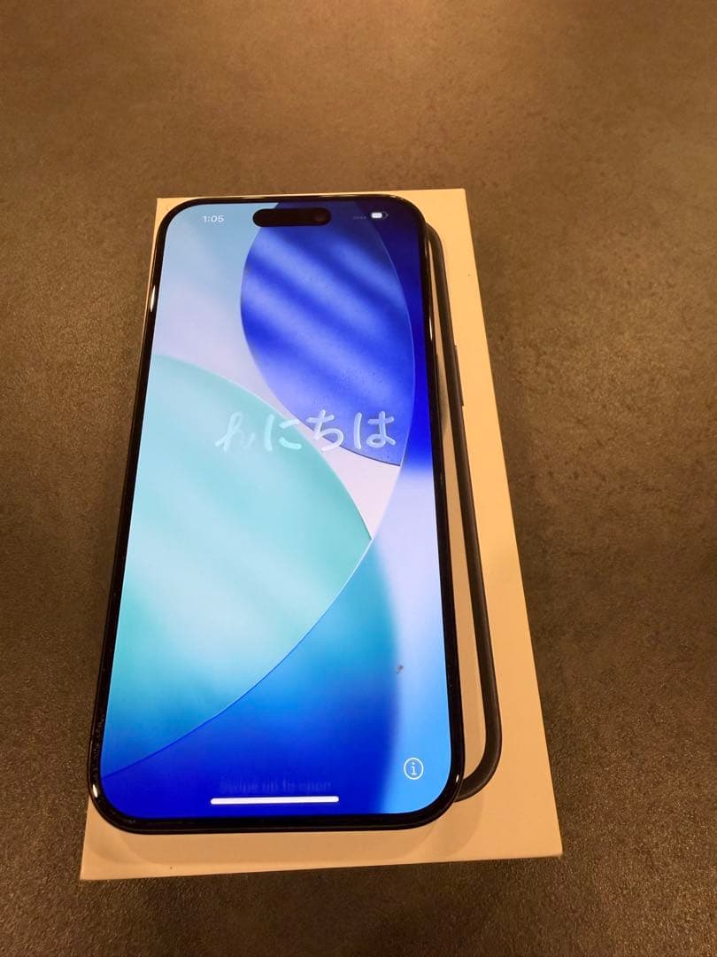 【極美品】Apple iPhone15Pro 本体　ブラックチタニウム