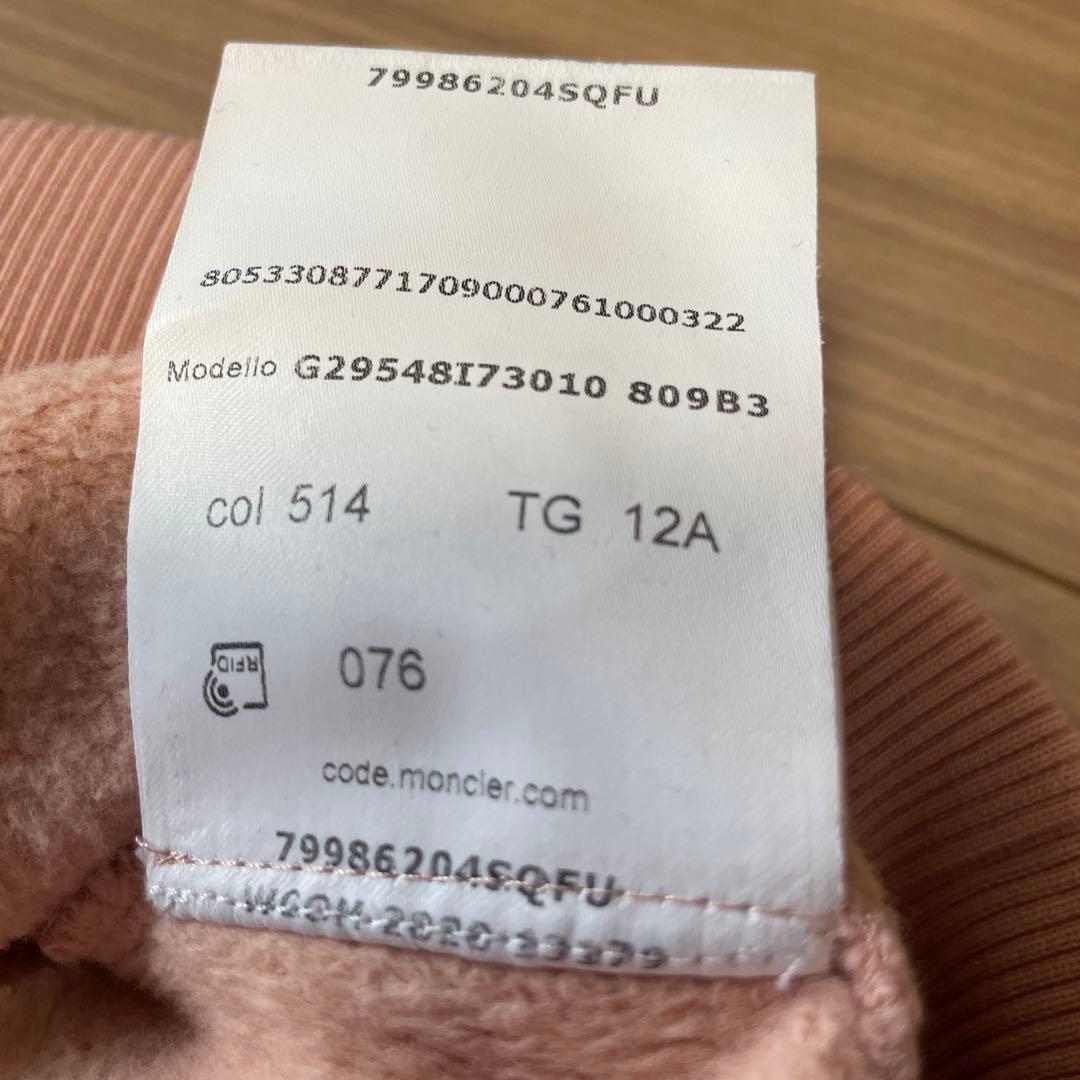 ぷー　Moncler ピンク フード付きパーカー　トップス