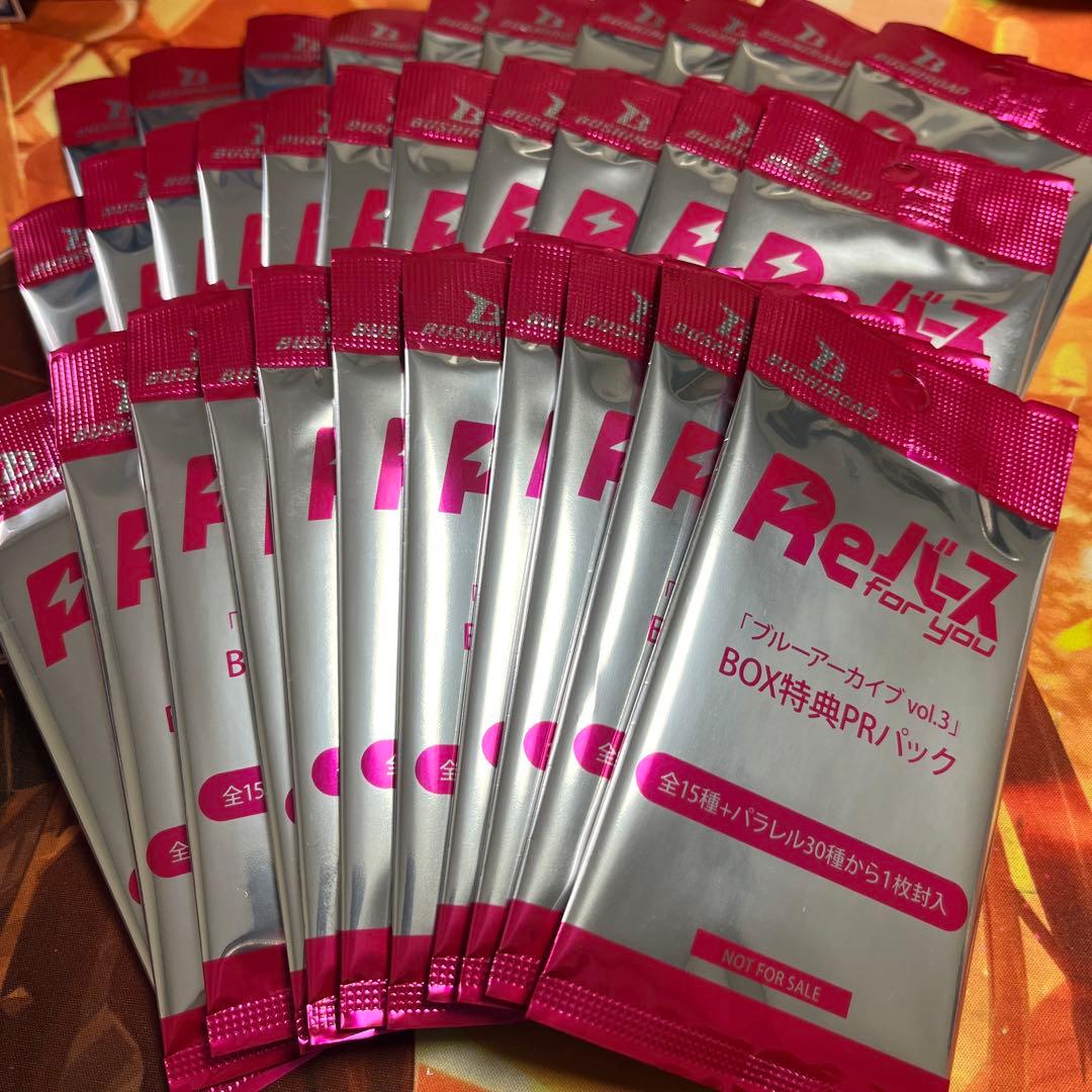 Reバース ブルーアーカイブ ブルアカ Box特典PRパック 32パック