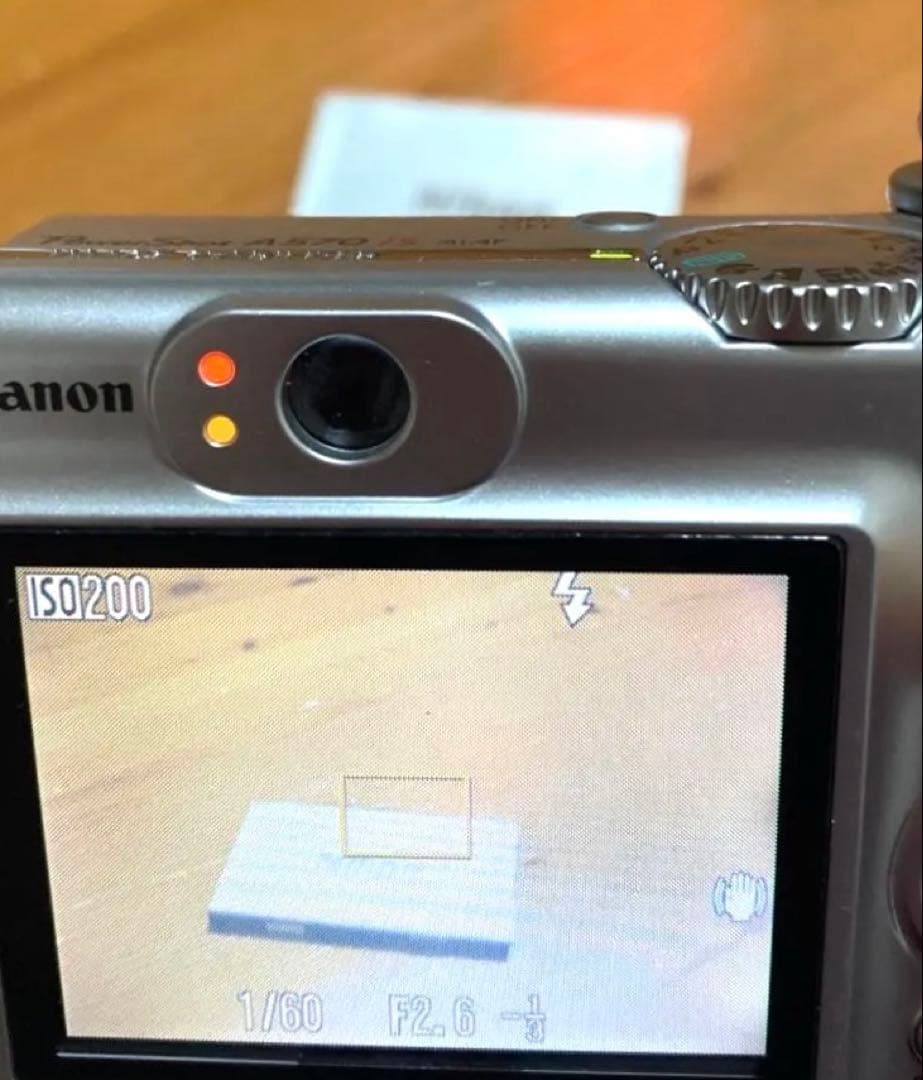 Canon PowerShot A570 IS 単三電池駆動