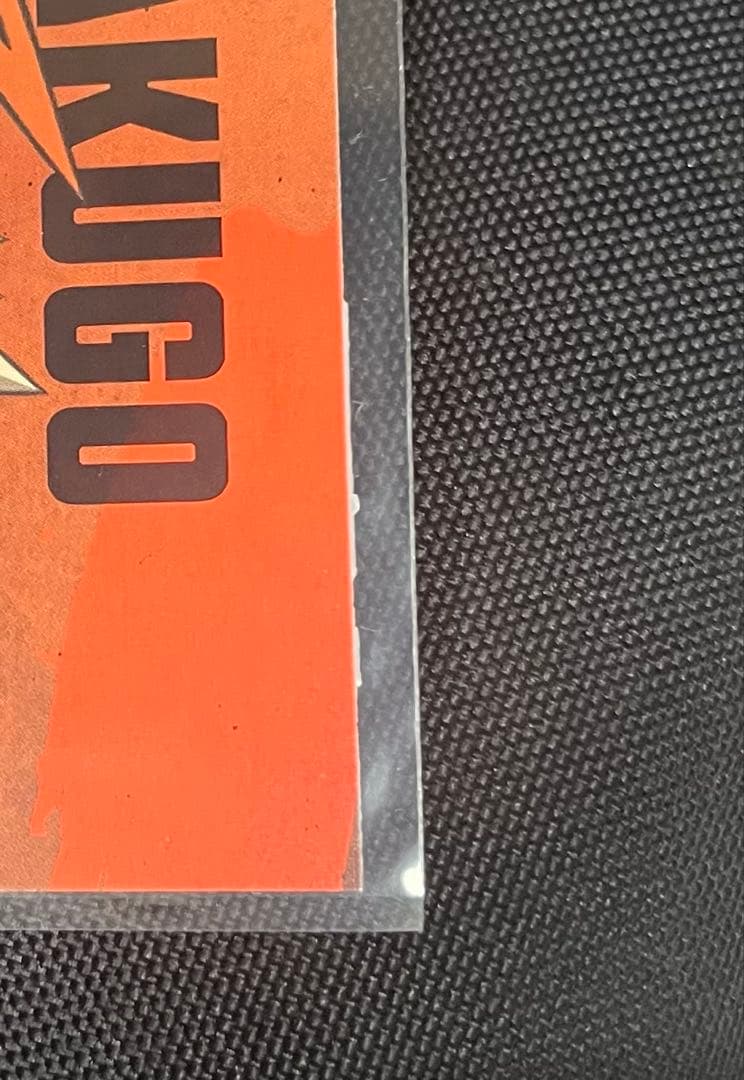 ヒロアカ　爆豪　ポストカード