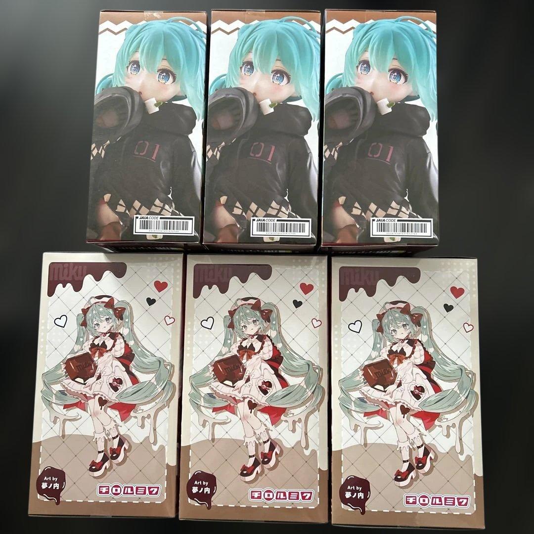 初音ミク　フィギュア　チロルチョコ　outdoor