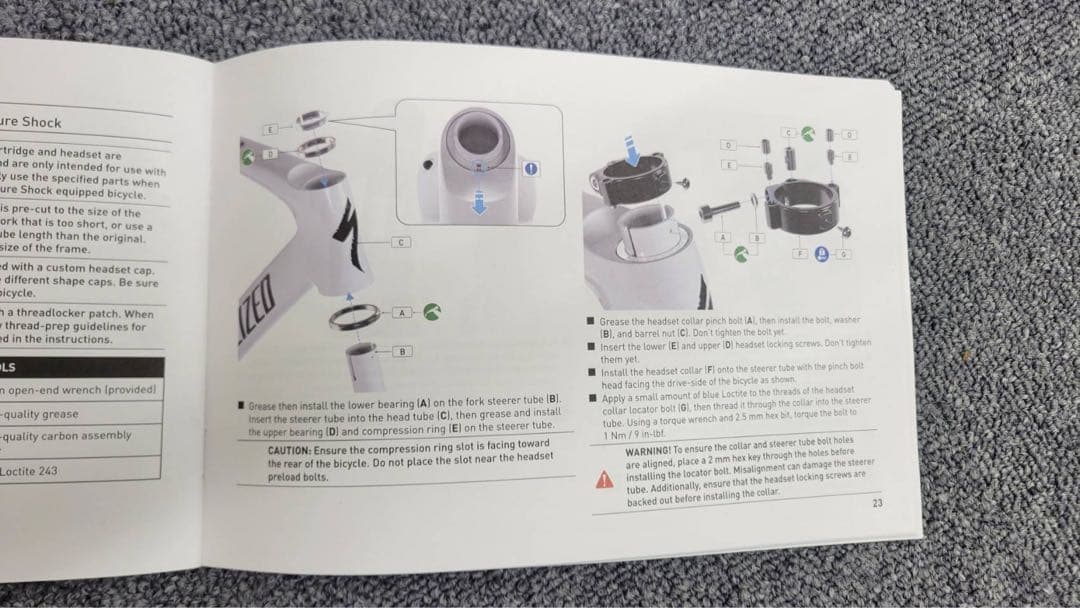 セール　スペシャライズド ROUBAIX SL8 54サイズフレームセット中古