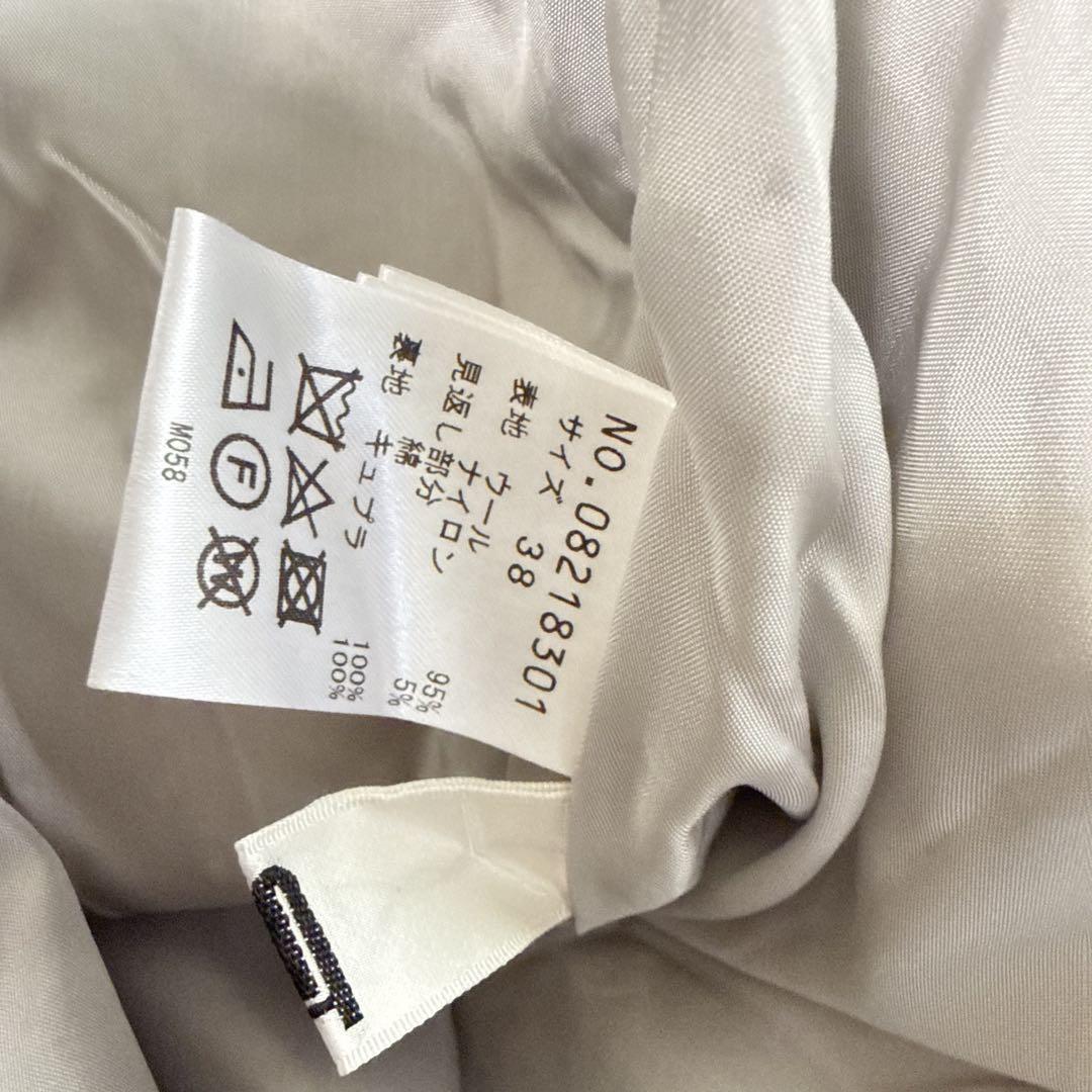 山﨑美紀センソユニコ t.b リーフモチーフ ウール混ノースリーブ