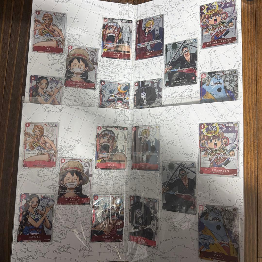 ワンピースカードゲーム プレミアムカードコレクション25周年エディション　2点