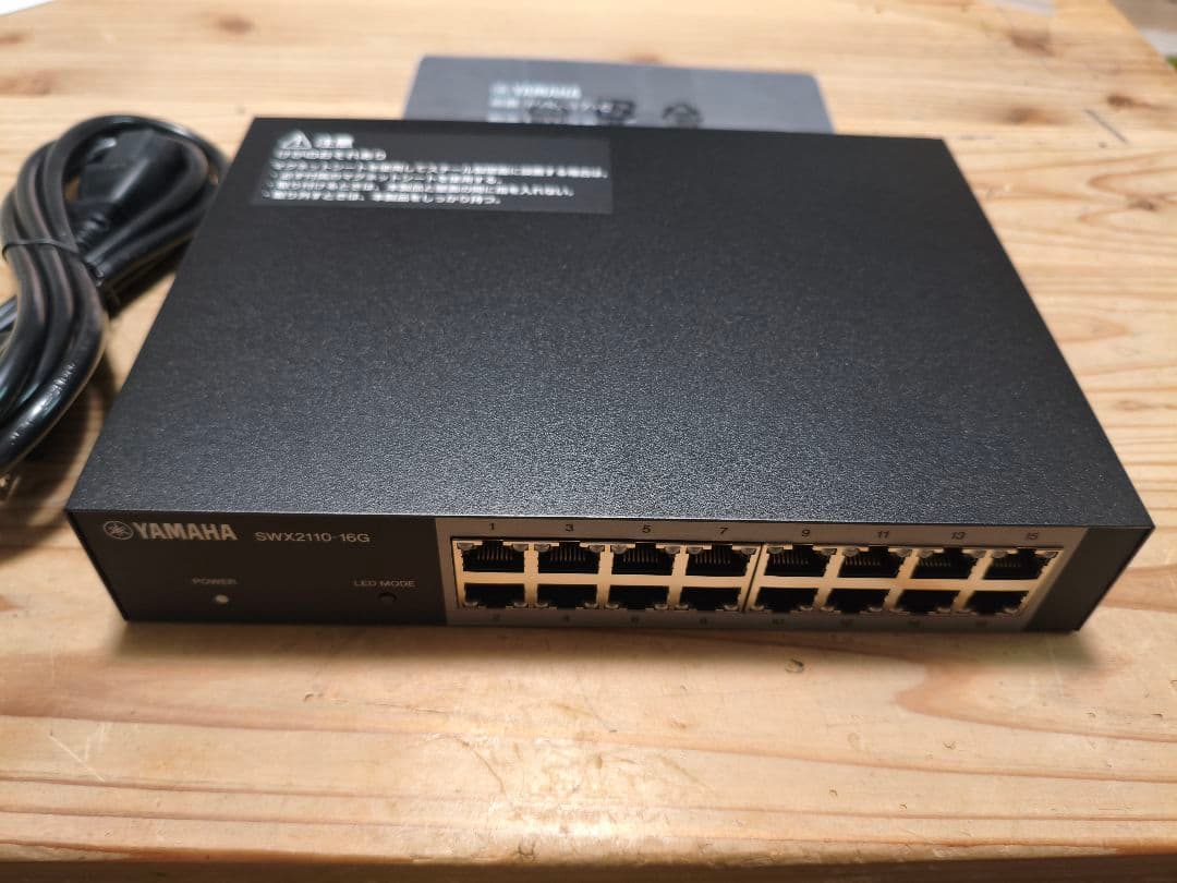 SWX2110-16G YAMAHA スイッチングハブ